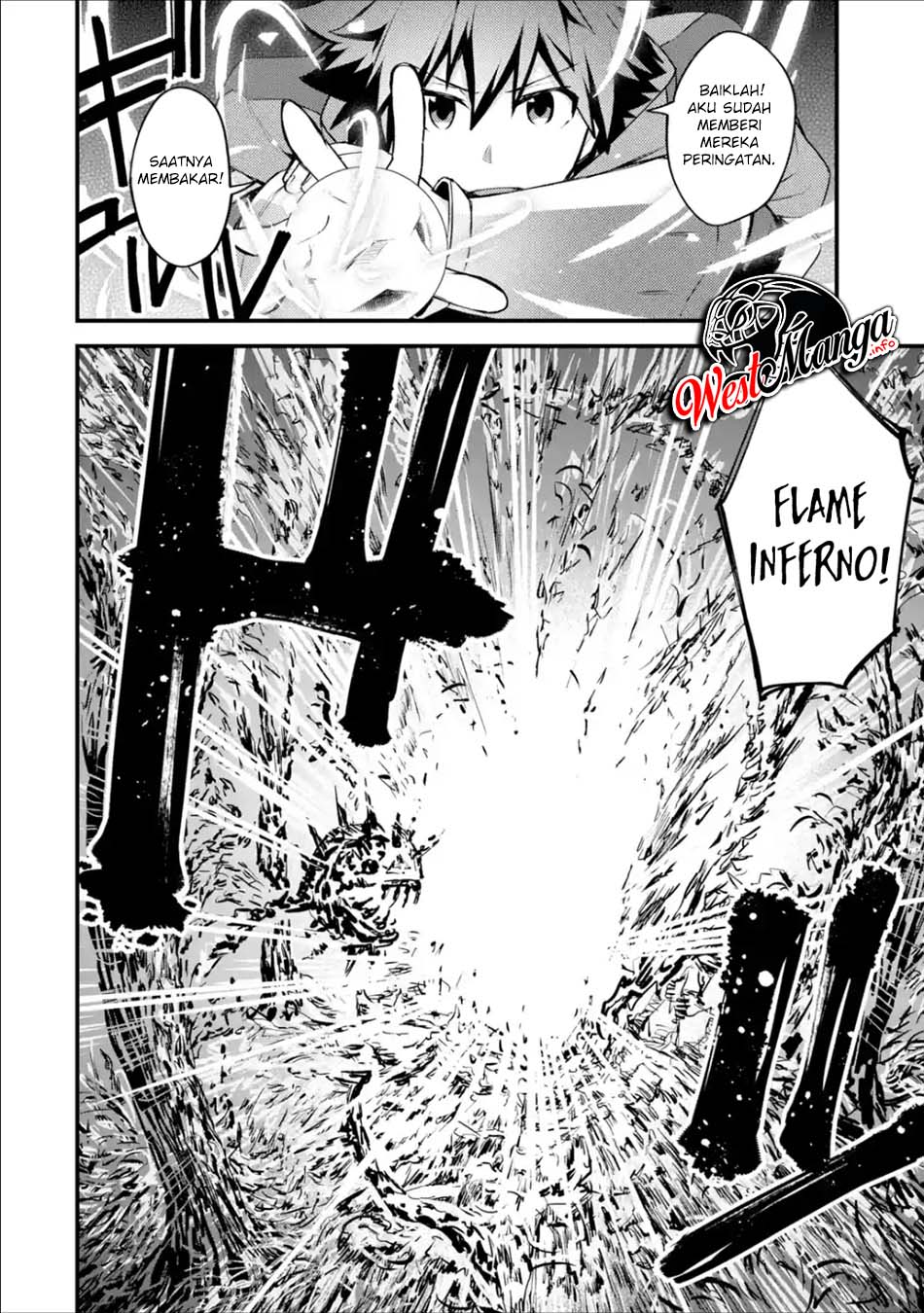 Nido Tensei Shita Shounen wa S Rank Boukensha Toshite Heion ni Sugosu chapter 17