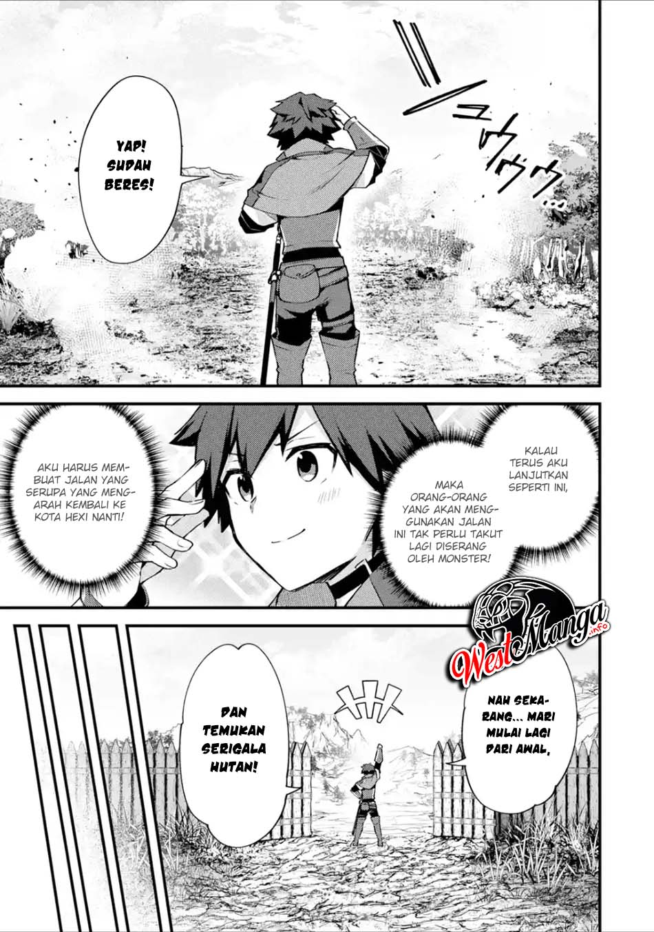 Nido Tensei Shita Shounen wa S Rank Boukensha Toshite Heion ni Sugosu chapter 17