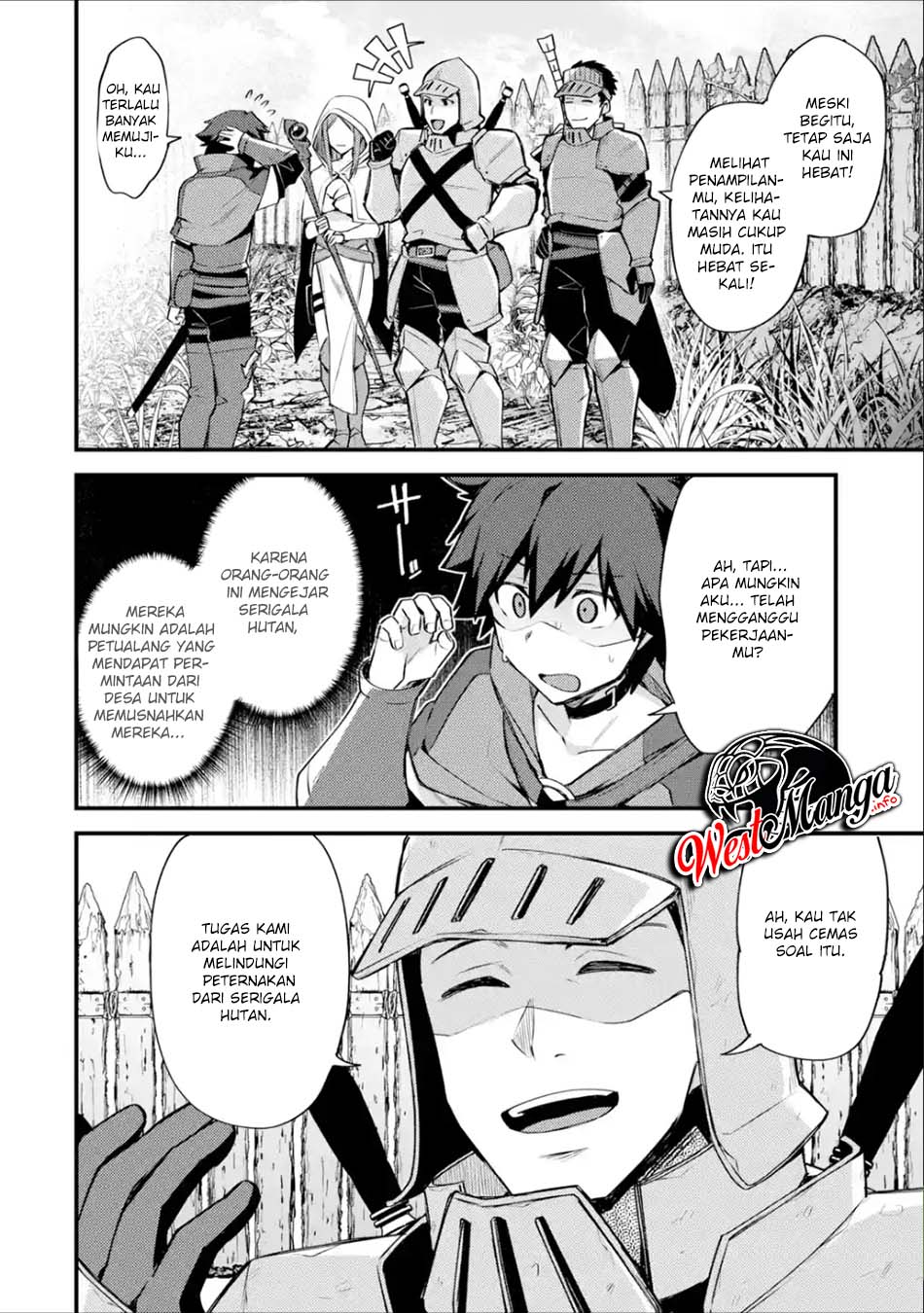 Nido Tensei Shita Shounen wa S Rank Boukensha Toshite Heion ni Sugosu chapter 17