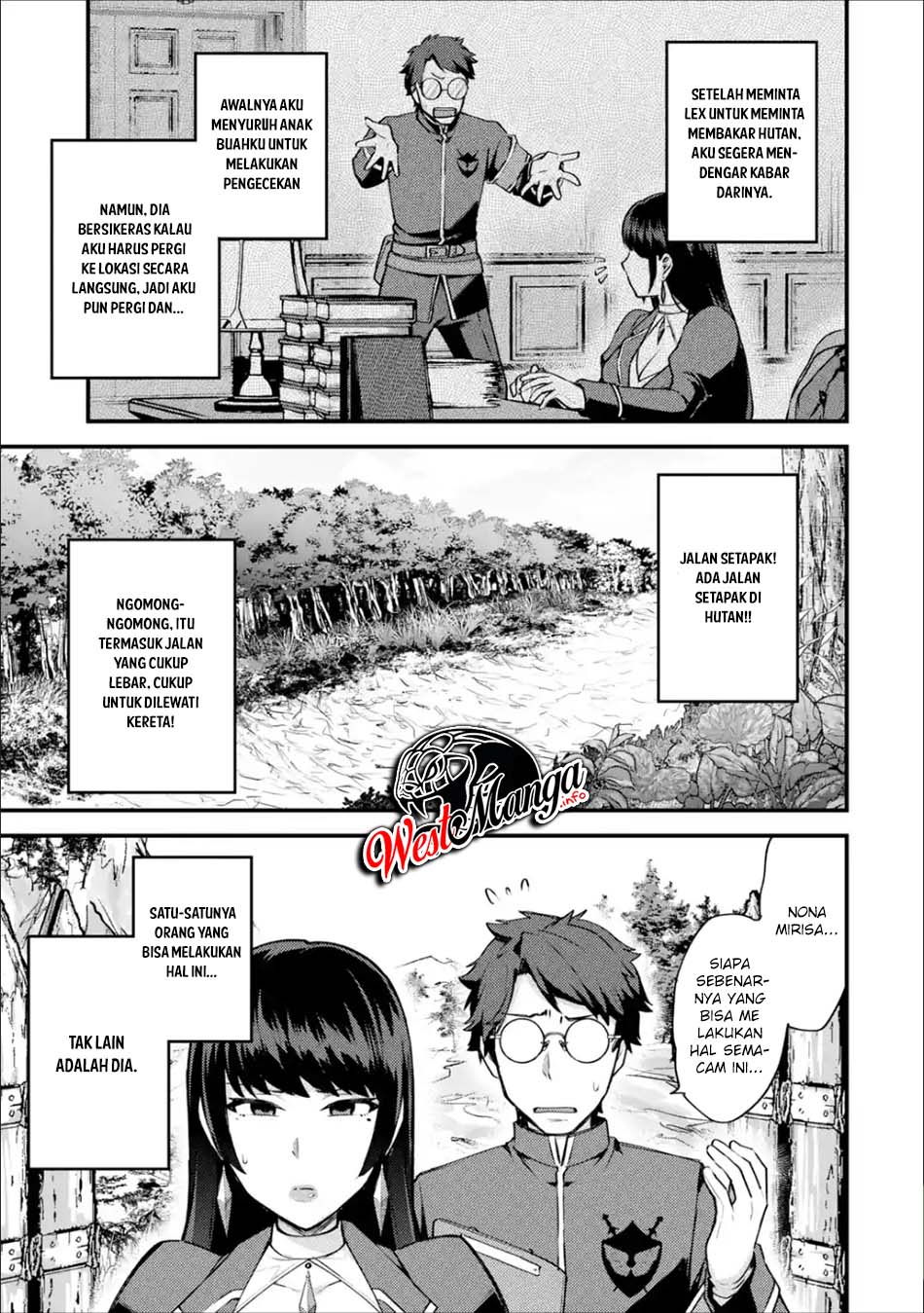 Nido Tensei Shita Shounen wa S Rank Boukensha Toshite Heion ni Sugosu chapter 17