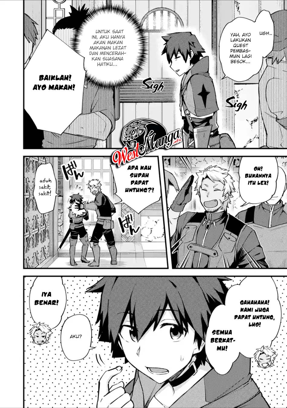Nido Tensei Shita Shounen wa S Rank Boukensha Toshite Heion ni Sugosu chapter 17
