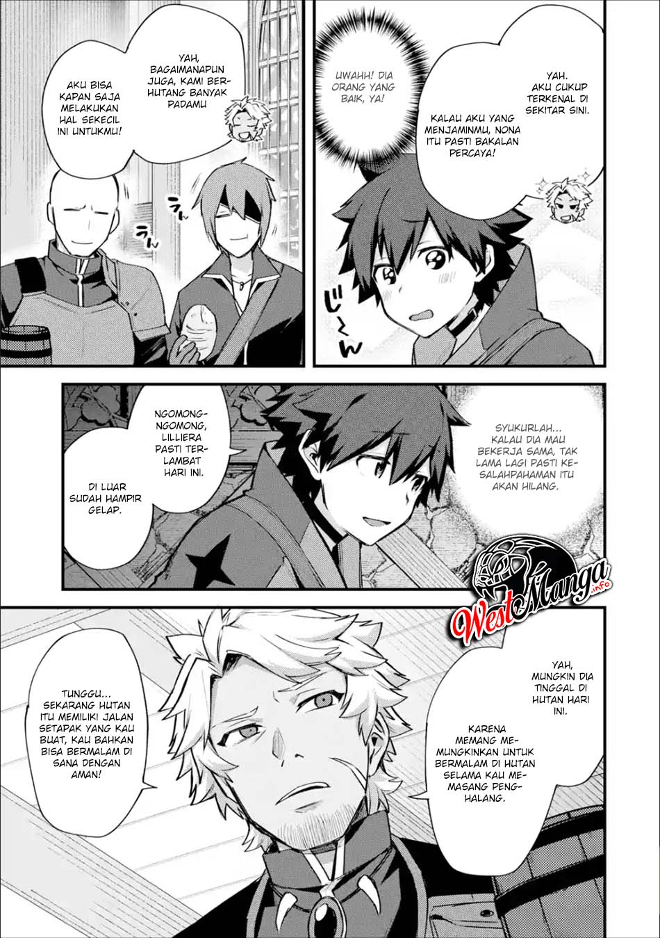 Nido Tensei Shita Shounen wa S Rank Boukensha Toshite Heion ni Sugosu chapter 17