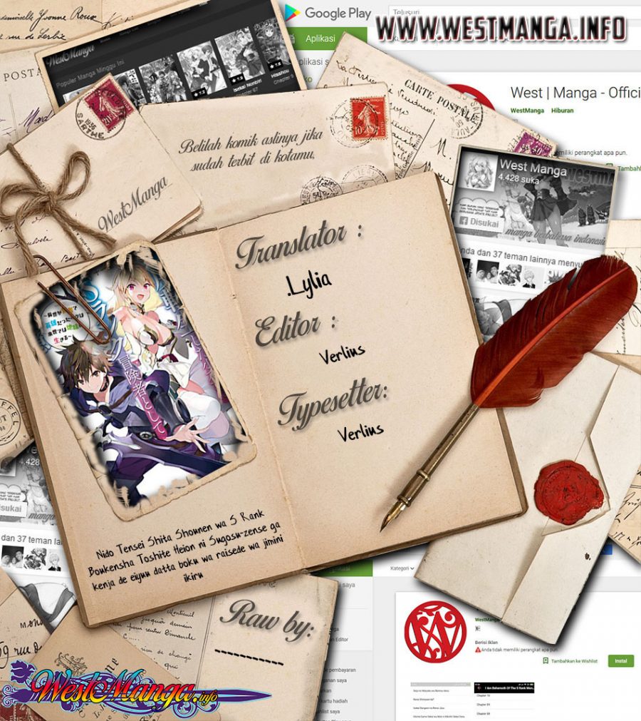 Nido Tensei Shita Shounen wa S Rank Boukensha Toshite Heion ni Sugosu chapter 20