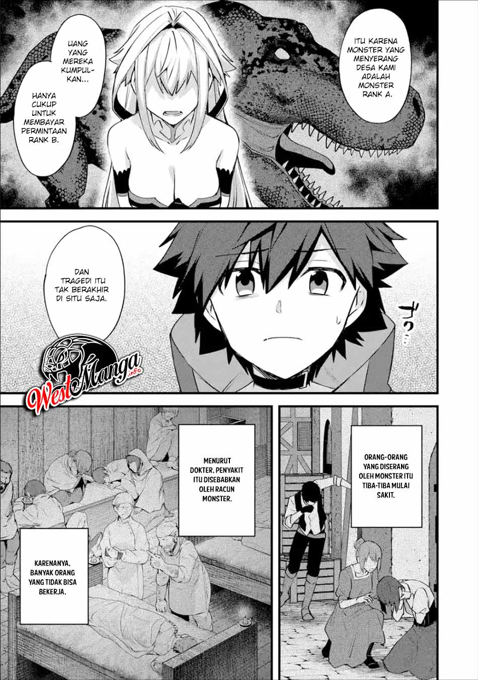 Nido Tensei Shita Shounen wa S Rank Boukensha Toshite Heion ni Sugosu chapter 20