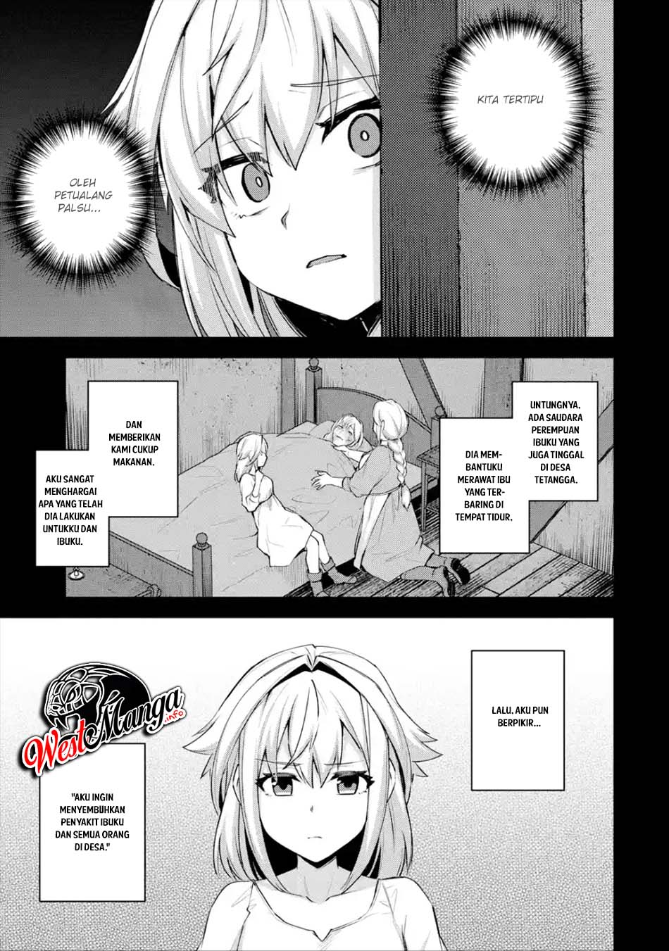 Nido Tensei Shita Shounen wa S Rank Boukensha Toshite Heion ni Sugosu chapter 20