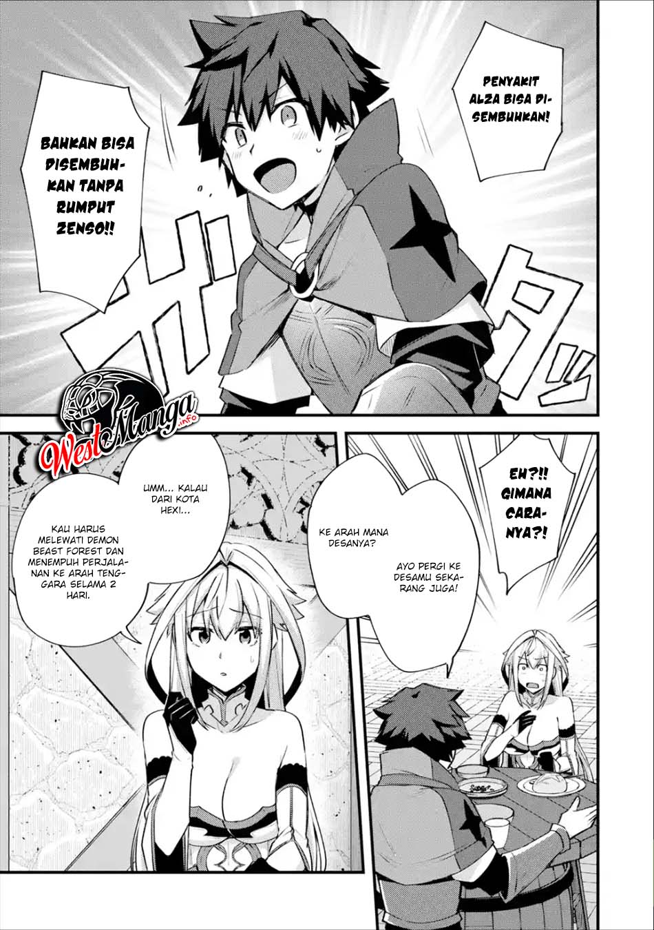 Nido Tensei Shita Shounen wa S Rank Boukensha Toshite Heion ni Sugosu chapter 20