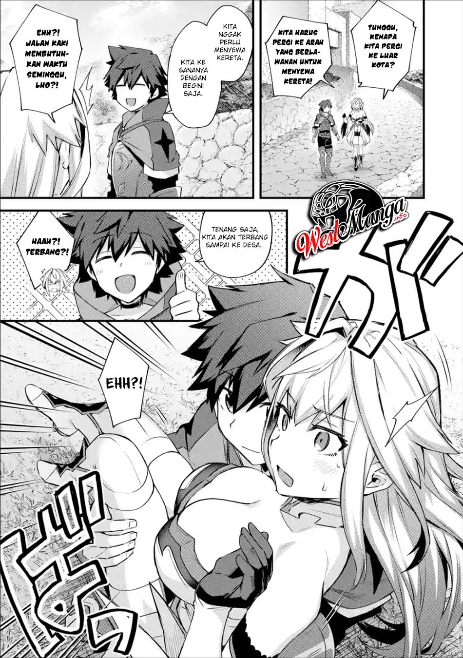 Nido Tensei Shita Shounen wa S Rank Boukensha Toshite Heion ni Sugosu chapter 20