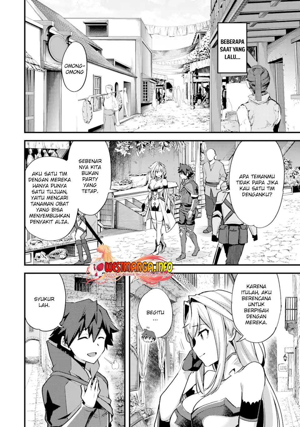 Nido Tensei Shita Shounen wa S Rank Boukensha Toshite Heion ni Sugosu chapter 25