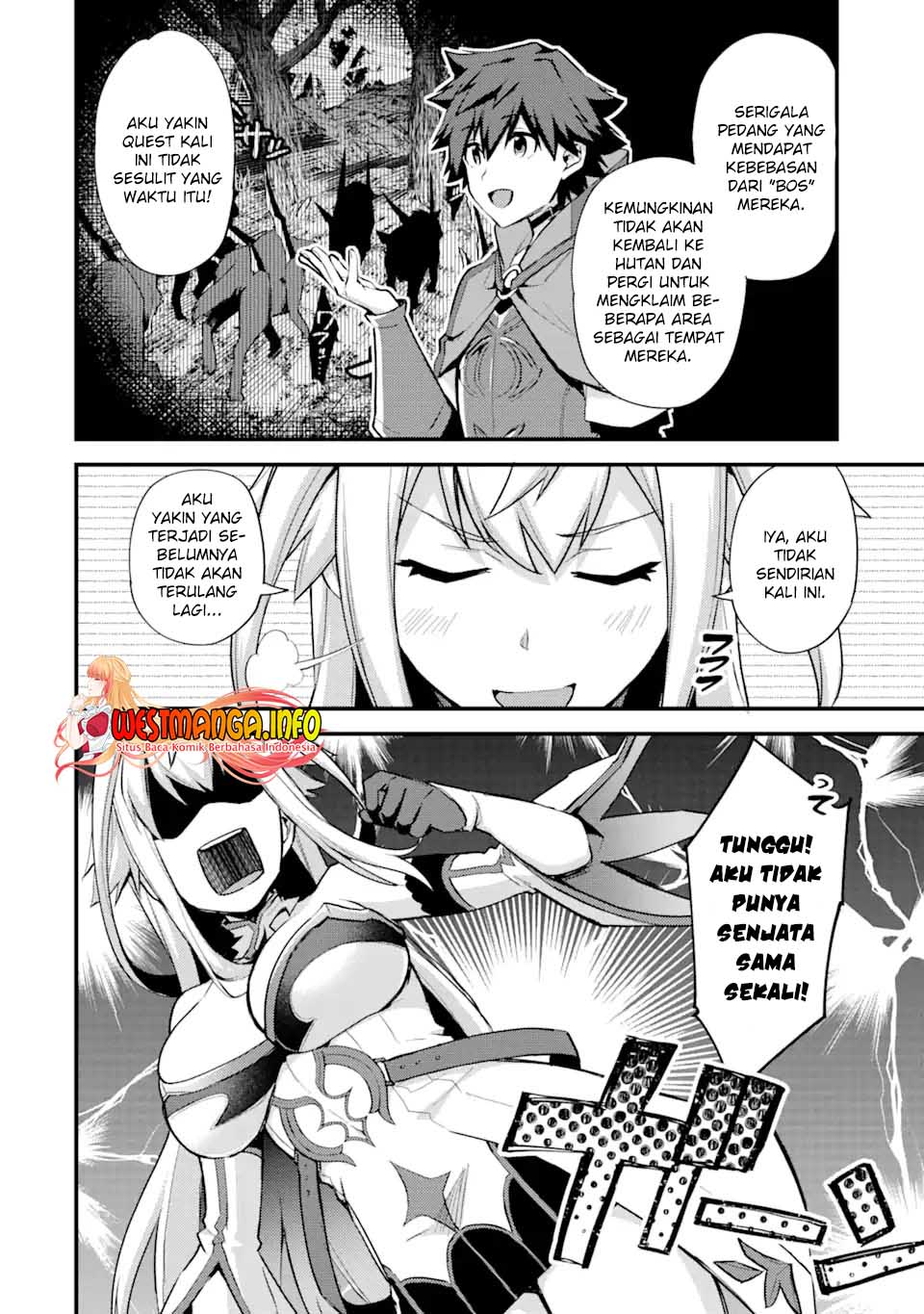 Nido Tensei Shita Shounen wa S Rank Boukensha Toshite Heion ni Sugosu chapter 25