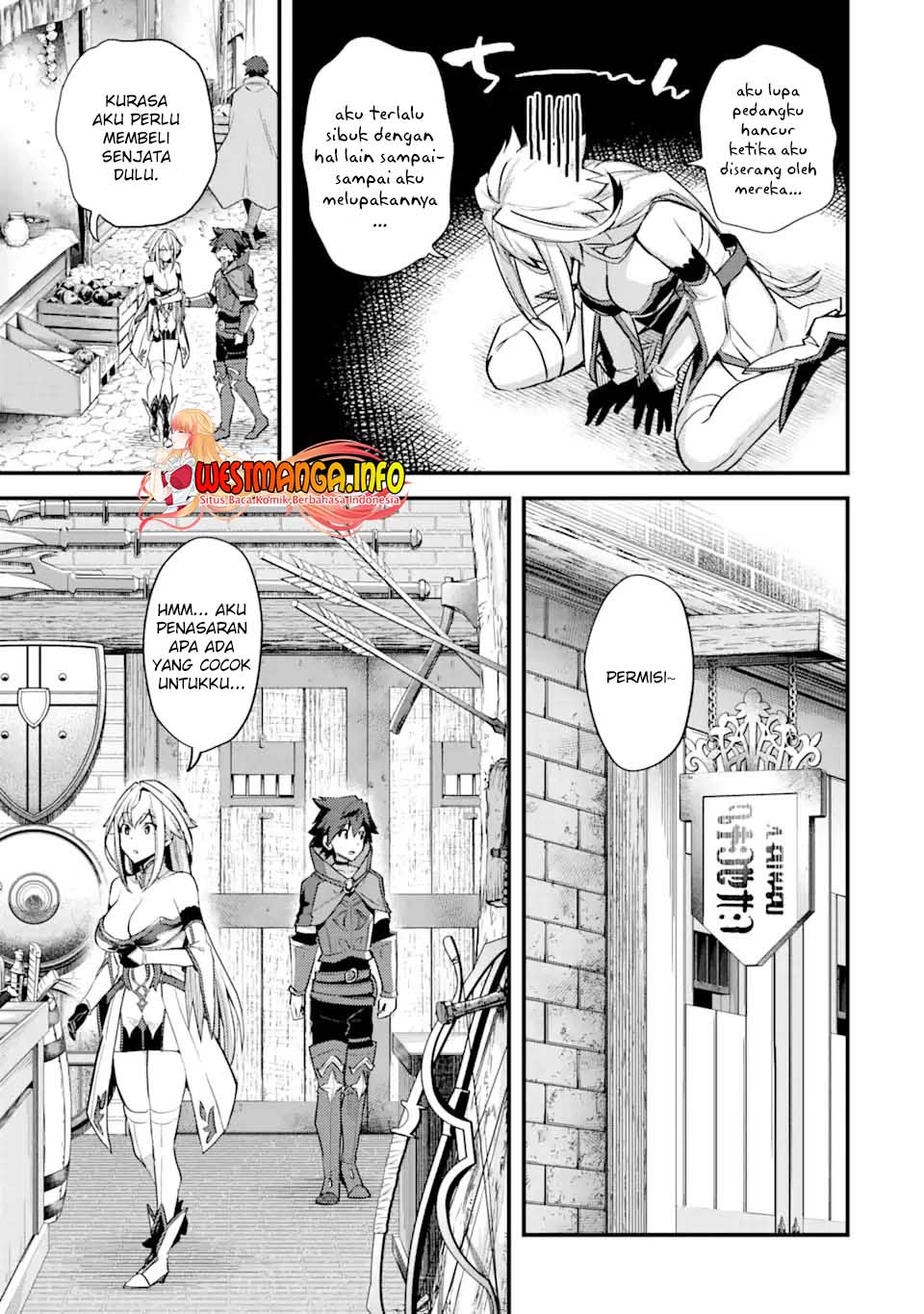 Nido Tensei Shita Shounen wa S Rank Boukensha Toshite Heion ni Sugosu chapter 25