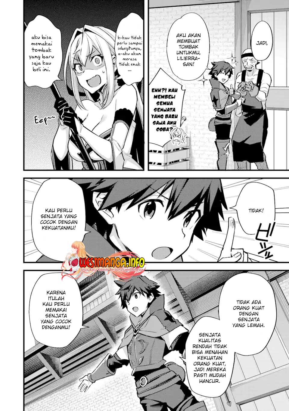 Nido Tensei Shita Shounen wa S Rank Boukensha Toshite Heion ni Sugosu chapter 25