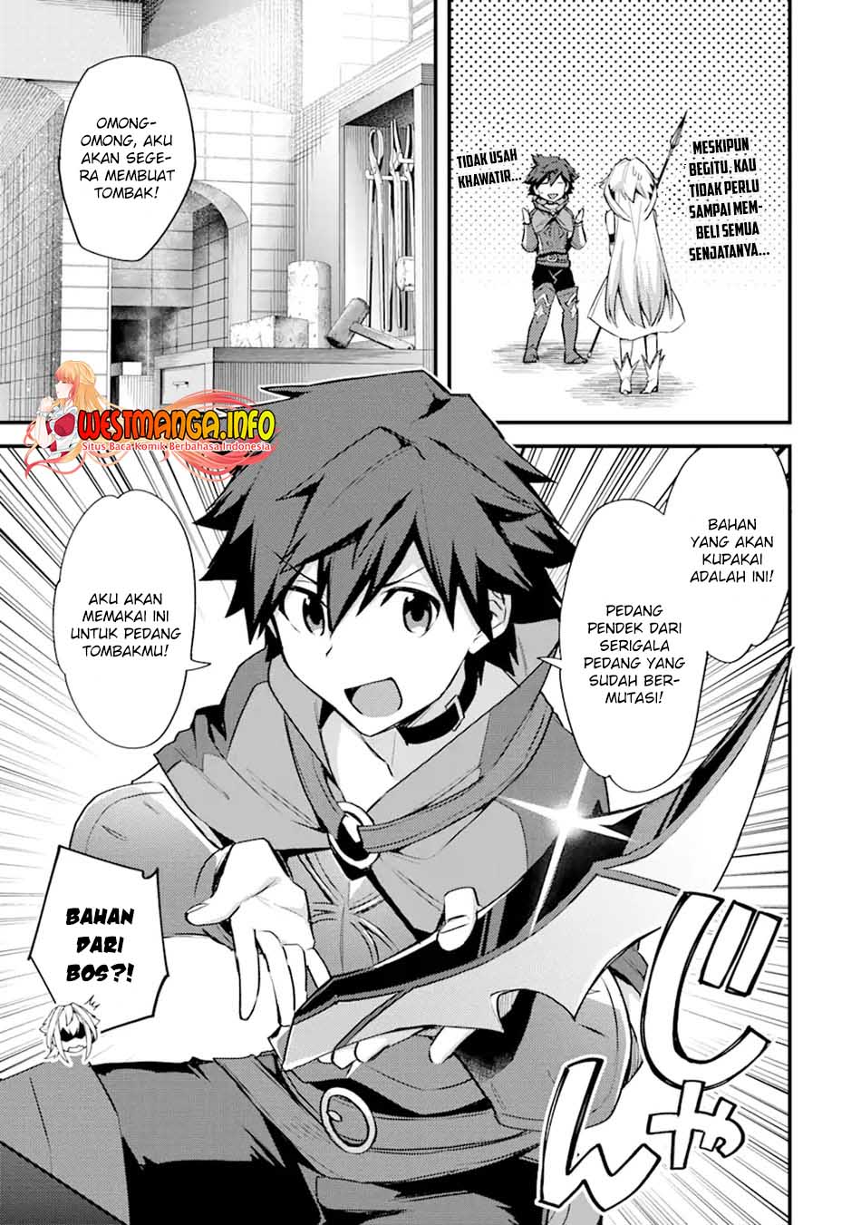 Nido Tensei Shita Shounen wa S Rank Boukensha Toshite Heion ni Sugosu chapter 25