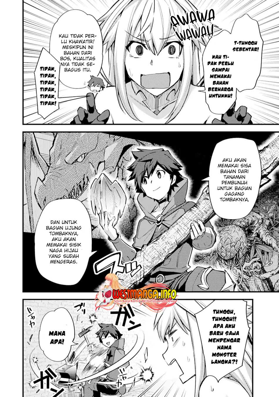 Nido Tensei Shita Shounen wa S Rank Boukensha Toshite Heion ni Sugosu chapter 25
