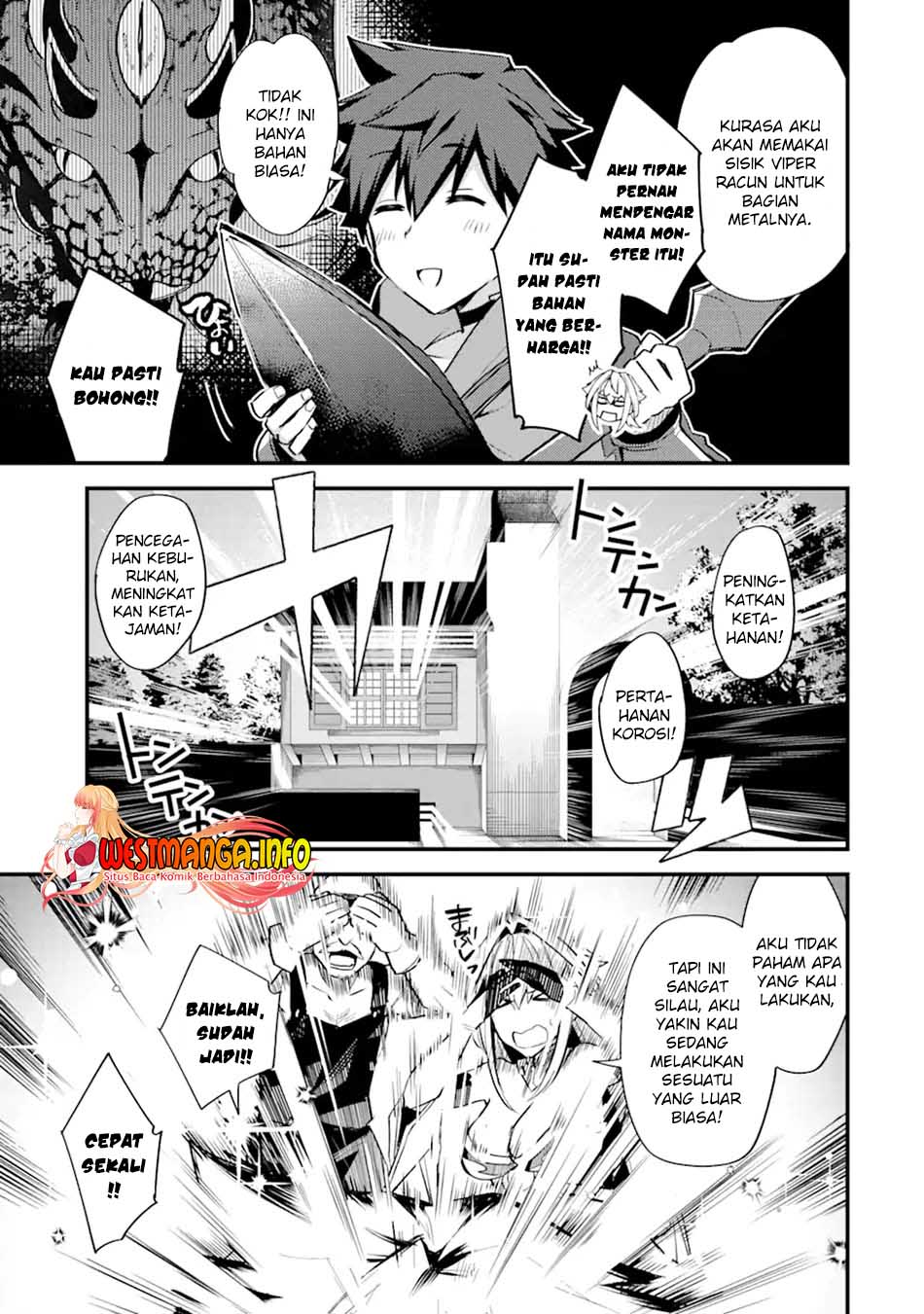 Nido Tensei Shita Shounen wa S Rank Boukensha Toshite Heion ni Sugosu chapter 25