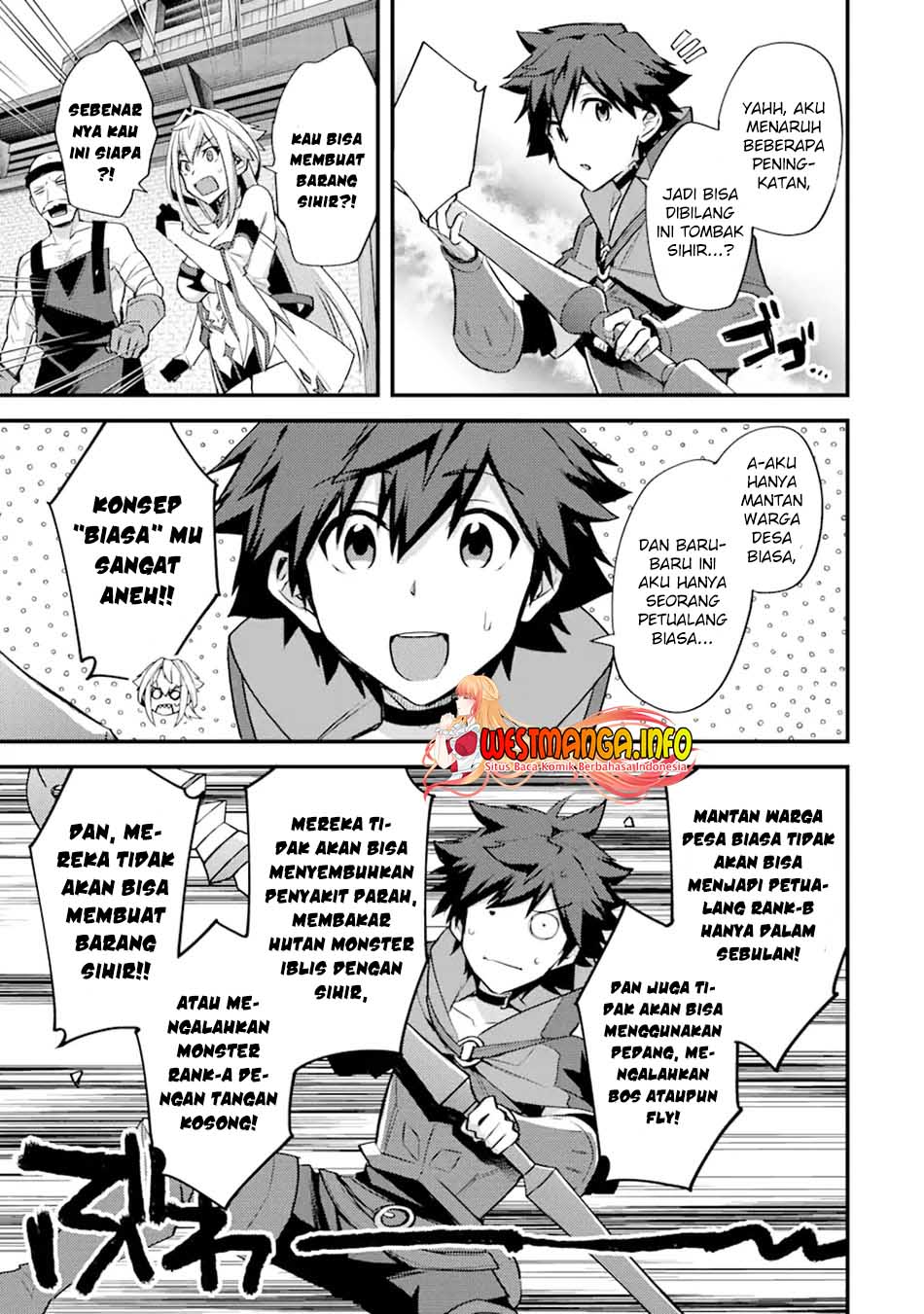 Nido Tensei Shita Shounen wa S Rank Boukensha Toshite Heion ni Sugosu chapter 25