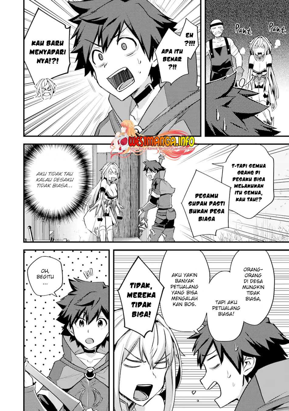 Nido Tensei Shita Shounen wa S Rank Boukensha Toshite Heion ni Sugosu chapter 25