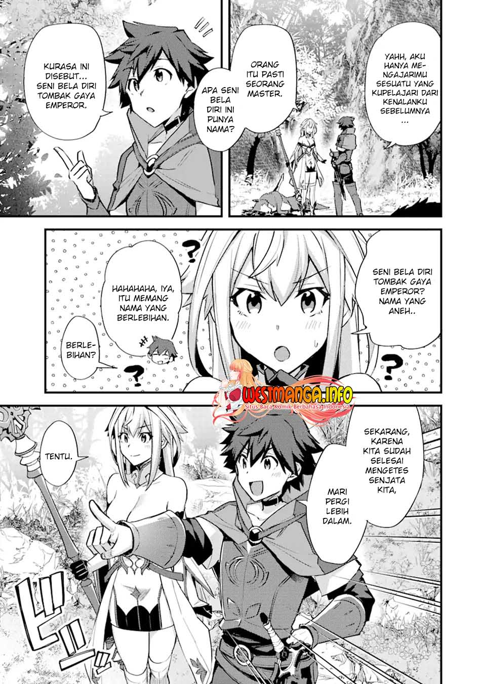 Nido Tensei Shita Shounen wa S Rank Boukensha Toshite Heion ni Sugosu chapter 25