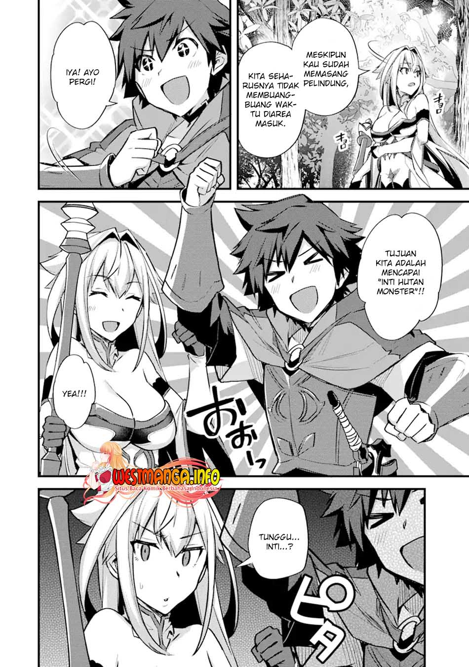 Nido Tensei Shita Shounen wa S Rank Boukensha Toshite Heion ni Sugosu chapter 25