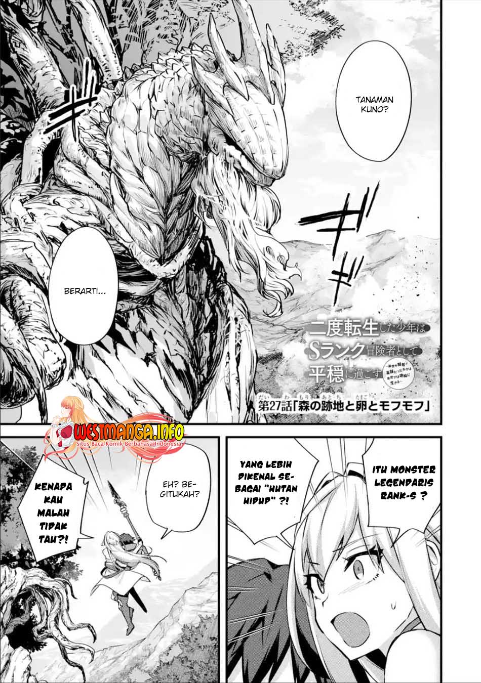 Nido Tensei Shita Shounen wa S Rank Boukensha Toshite Heion ni Sugosu chapter 27