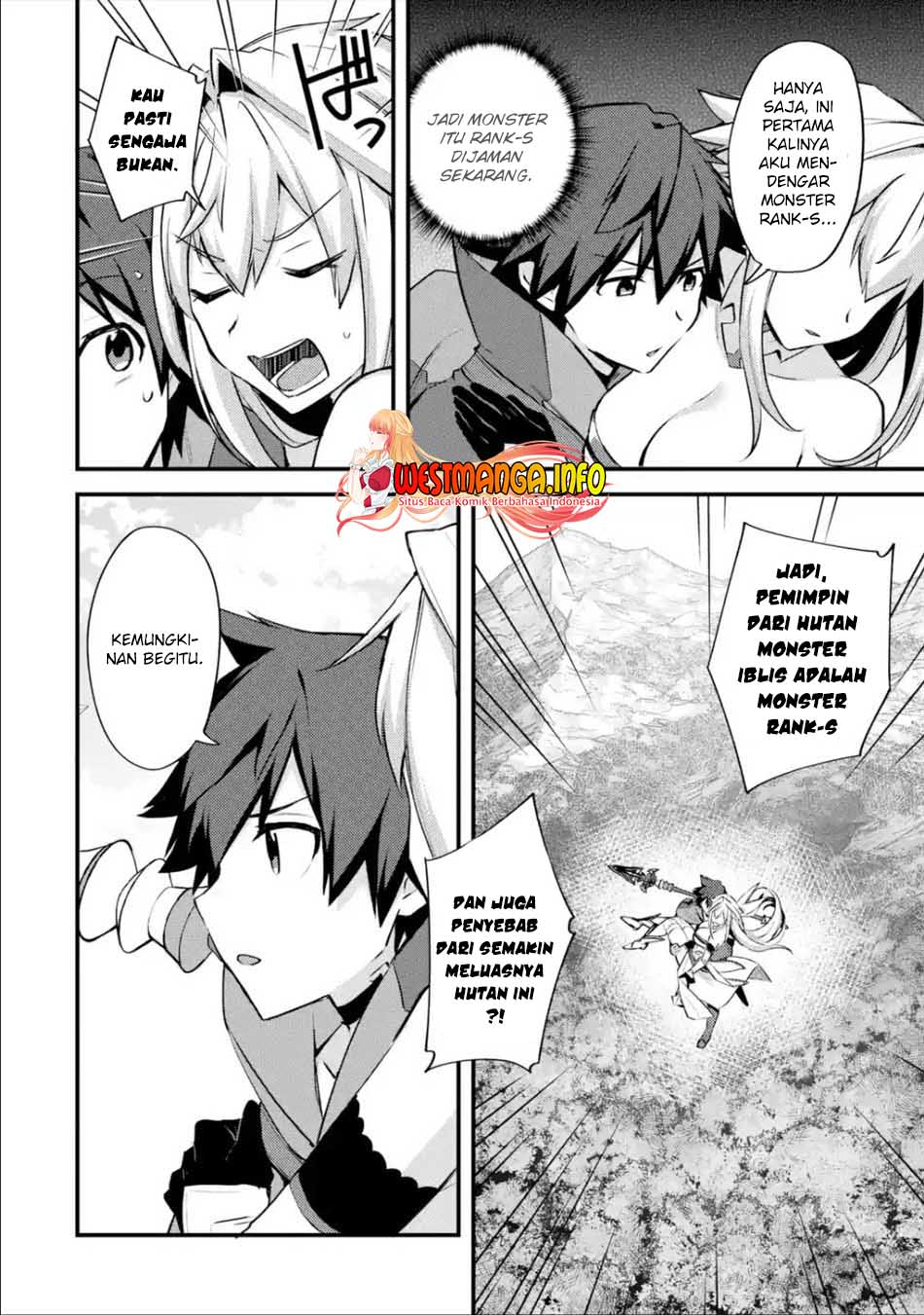 Nido Tensei Shita Shounen wa S Rank Boukensha Toshite Heion ni Sugosu chapter 27