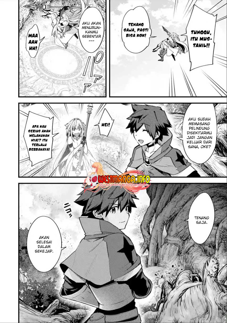 Nido Tensei Shita Shounen wa S Rank Boukensha Toshite Heion ni Sugosu chapter 27