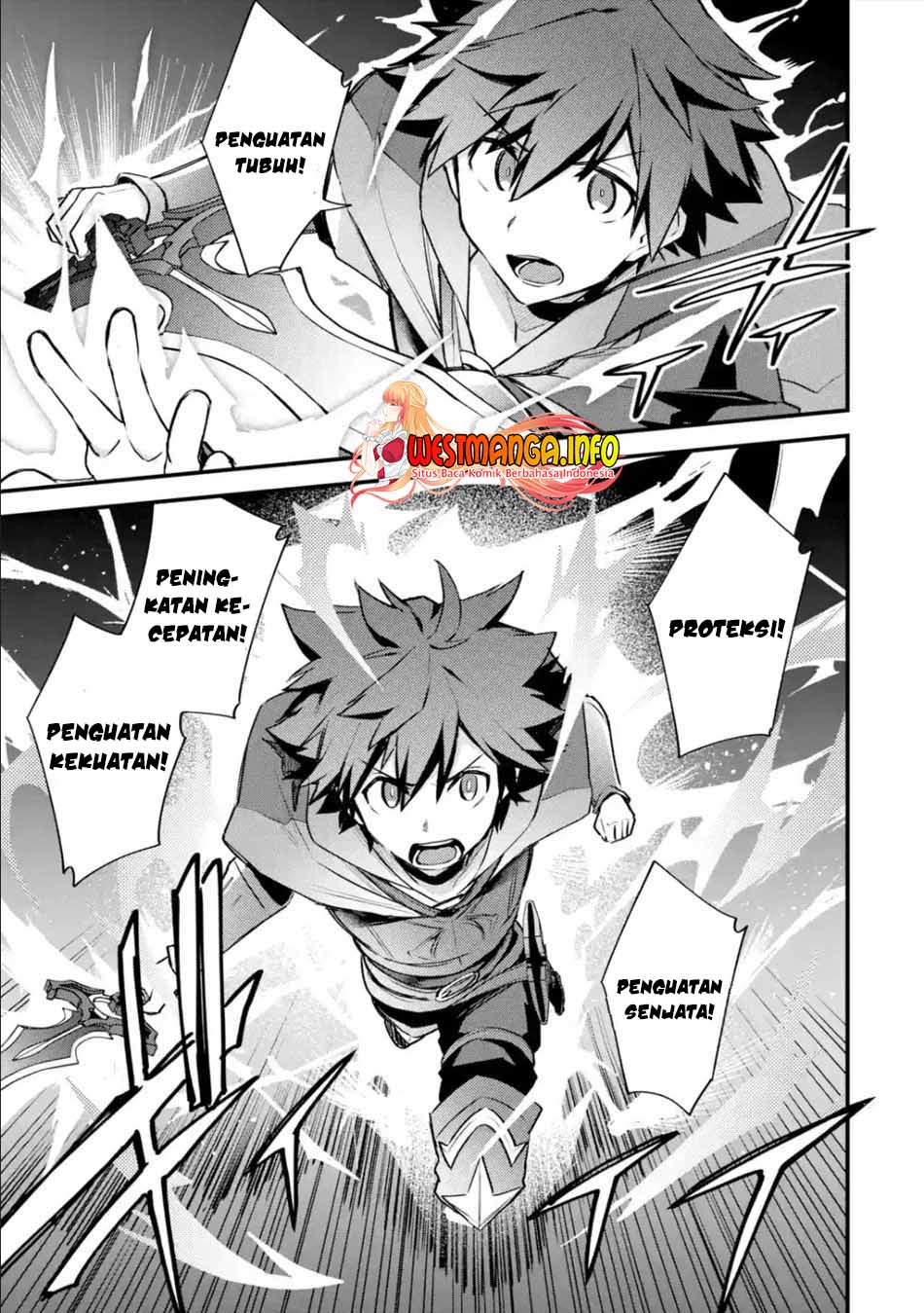 Nido Tensei Shita Shounen wa S Rank Boukensha Toshite Heion ni Sugosu chapter 27