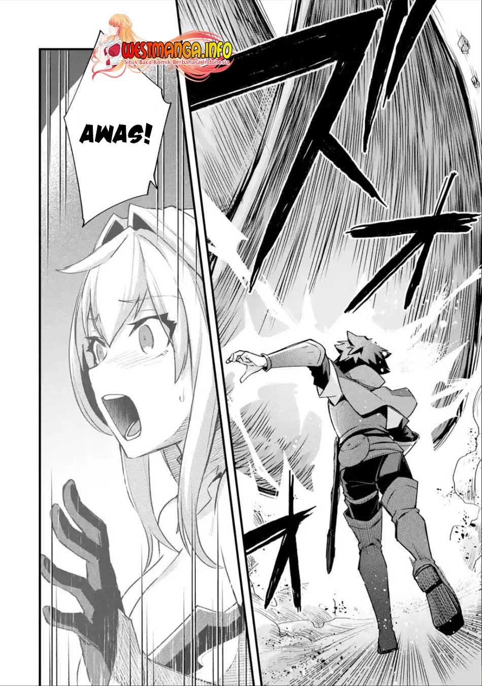 Nido Tensei Shita Shounen wa S Rank Boukensha Toshite Heion ni Sugosu chapter 27