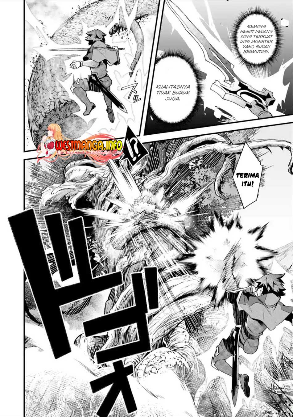 Nido Tensei Shita Shounen wa S Rank Boukensha Toshite Heion ni Sugosu chapter 27