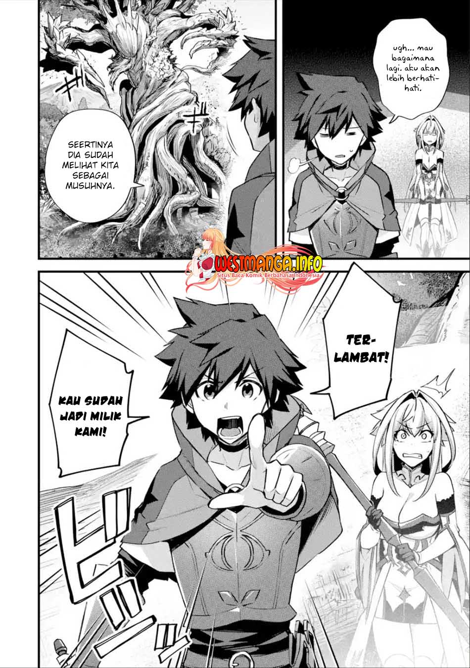 Nido Tensei Shita Shounen wa S Rank Boukensha Toshite Heion ni Sugosu chapter 27