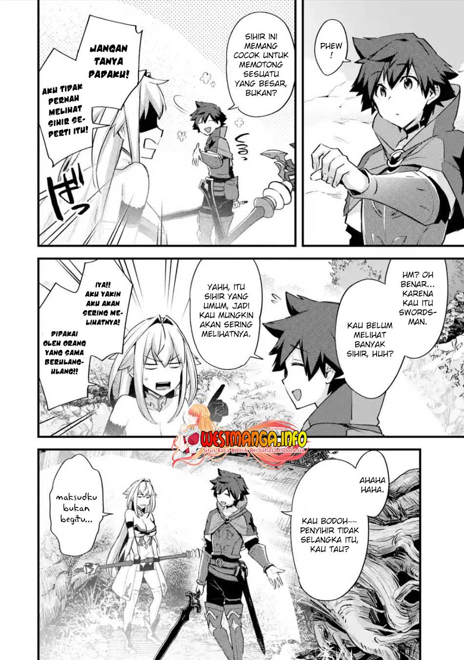Nido Tensei Shita Shounen wa S Rank Boukensha Toshite Heion ni Sugosu chapter 27