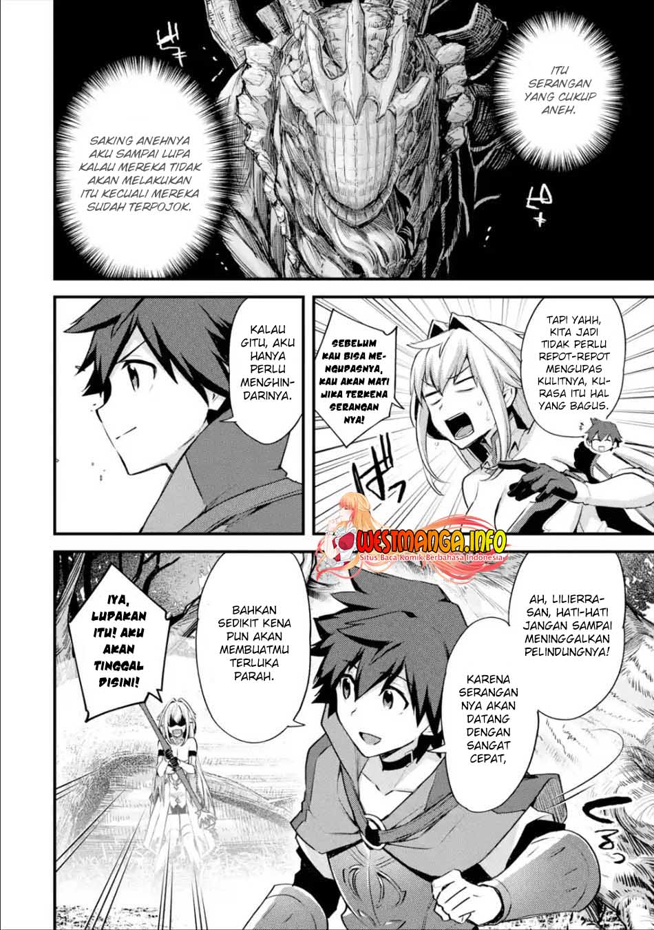 Nido Tensei Shita Shounen wa S Rank Boukensha Toshite Heion ni Sugosu chapter 27