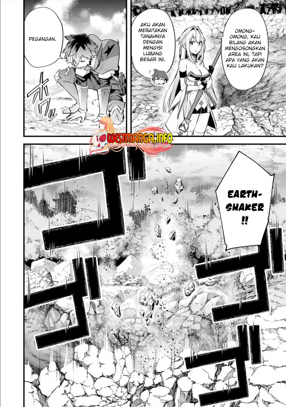 Nido Tensei Shita Shounen wa S Rank Boukensha Toshite Heion ni Sugosu chapter 27
