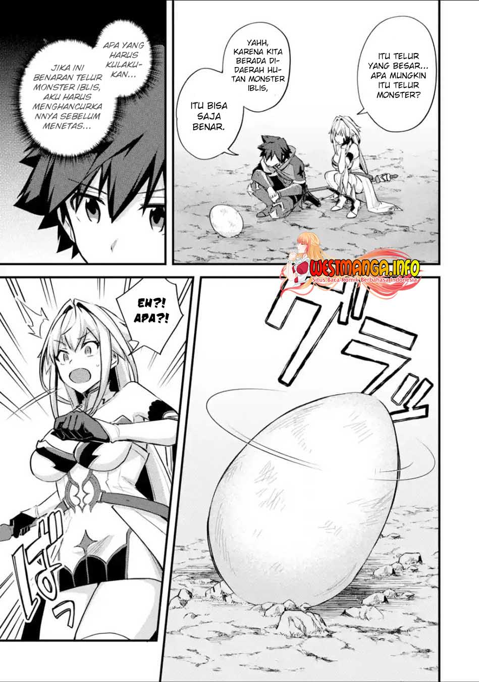 Nido Tensei Shita Shounen wa S Rank Boukensha Toshite Heion ni Sugosu chapter 27