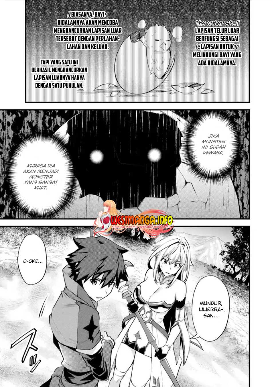 Nido Tensei Shita Shounen wa S Rank Boukensha Toshite Heion ni Sugosu chapter 27