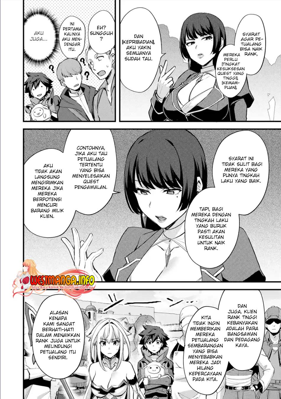 Nido Tensei Shita Shounen wa S Rank Boukensha Toshite Heion ni Sugosu chapter 29