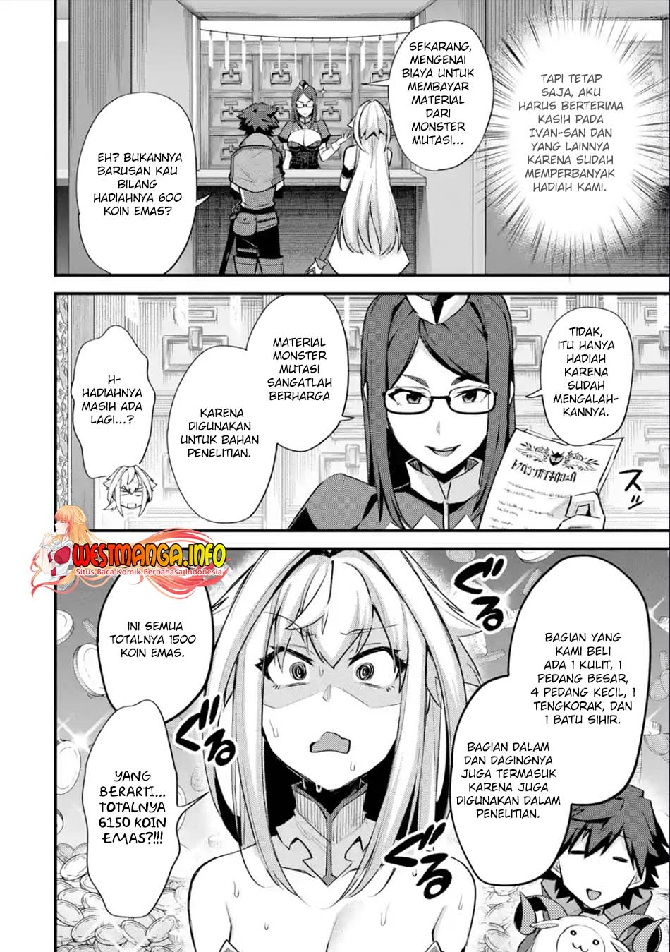 Nido Tensei Shita Shounen wa S Rank Boukensha Toshite Heion ni Sugosu chapter 29