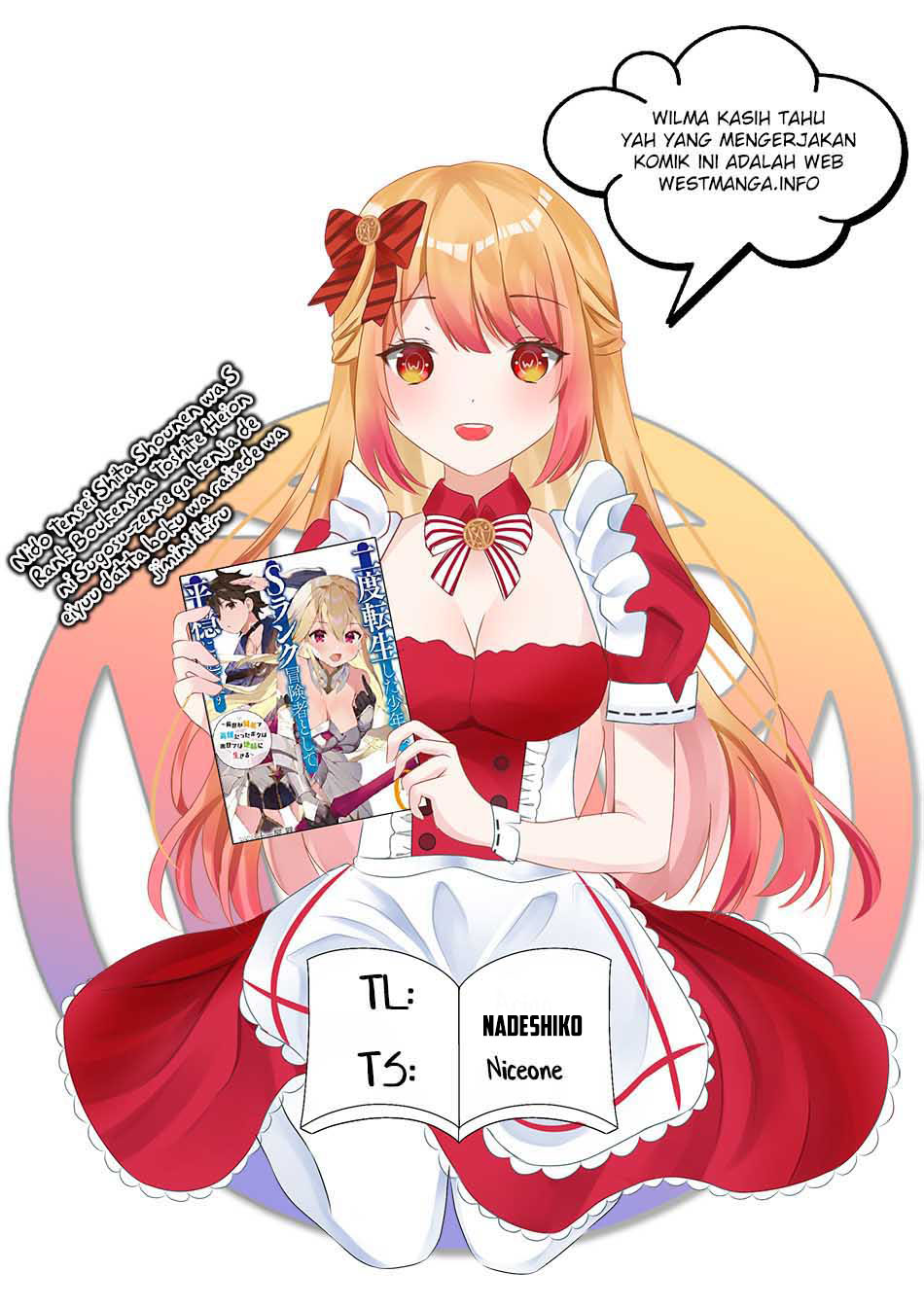 Nido Tensei Shita Shounen wa S Rank Boukensha Toshite Heion ni Sugosu chapter 36