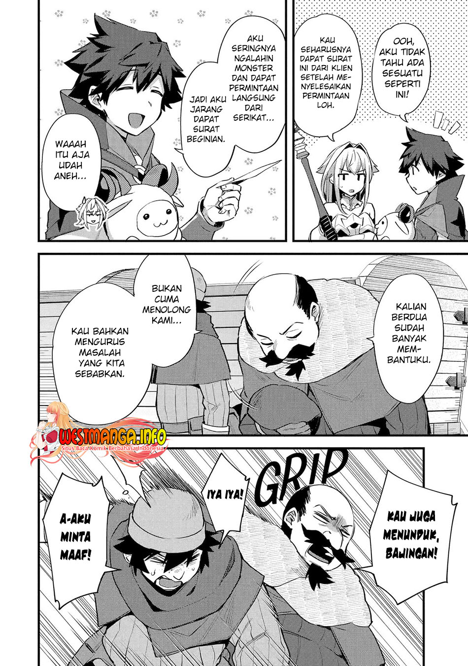 Nido Tensei Shita Shounen wa S Rank Boukensha Toshite Heion ni Sugosu chapter 36