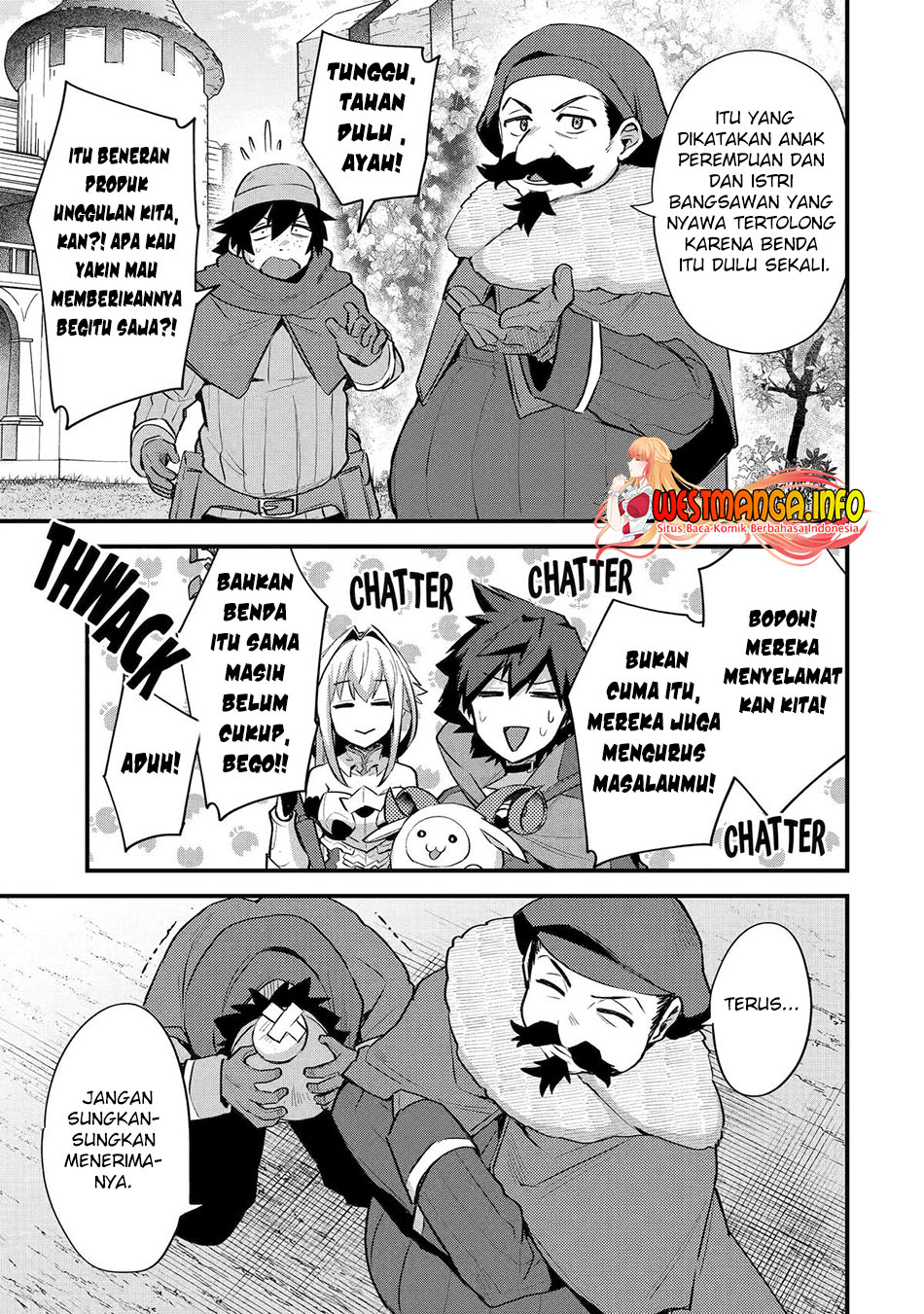Nido Tensei Shita Shounen wa S Rank Boukensha Toshite Heion ni Sugosu chapter 36