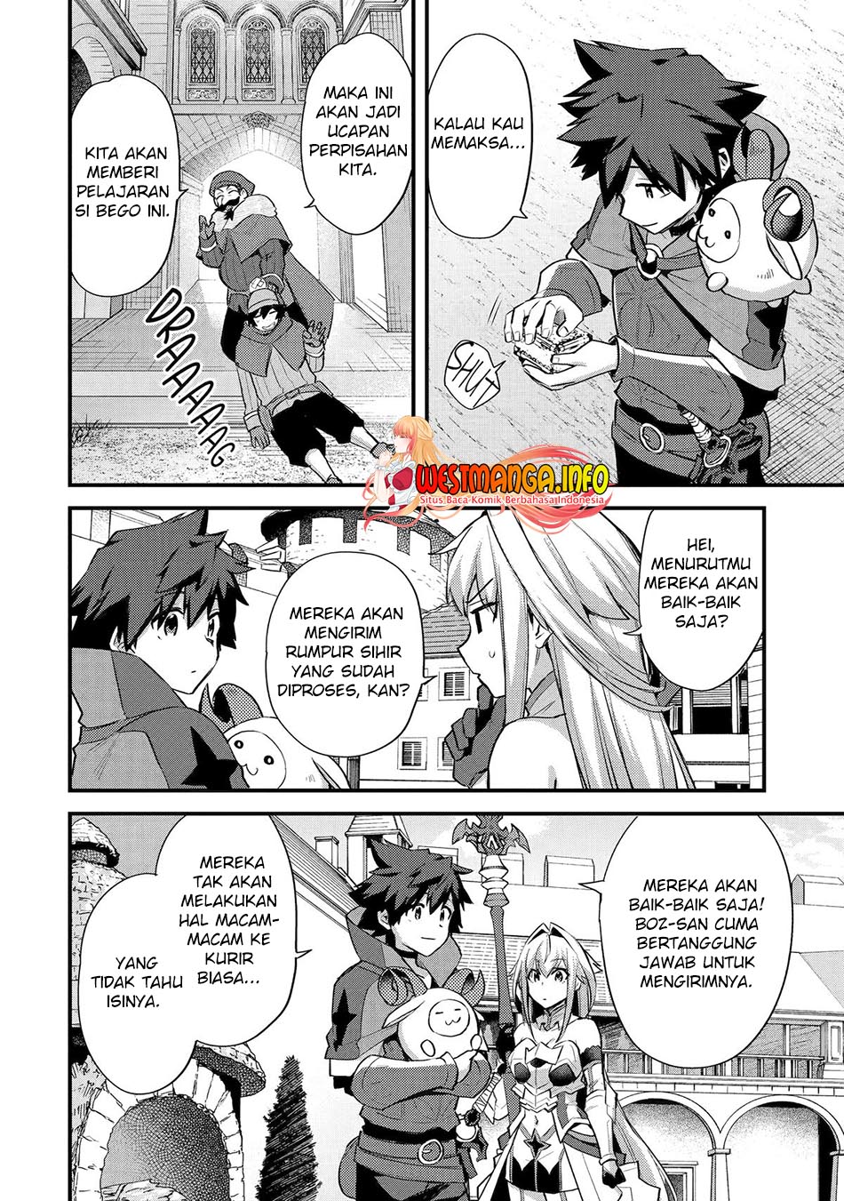 Nido Tensei Shita Shounen wa S Rank Boukensha Toshite Heion ni Sugosu chapter 36