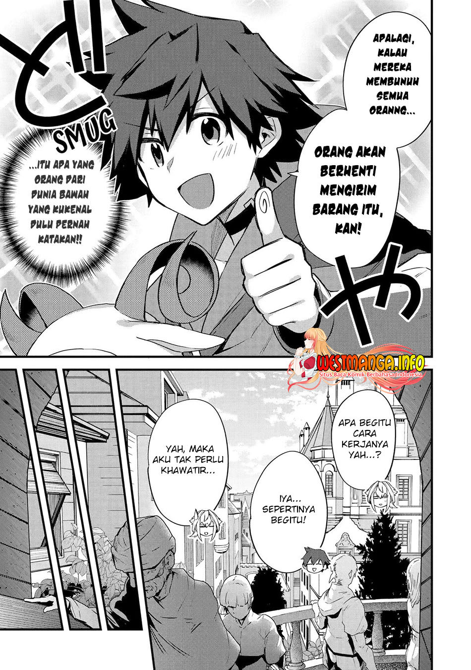 Nido Tensei Shita Shounen wa S Rank Boukensha Toshite Heion ni Sugosu chapter 36