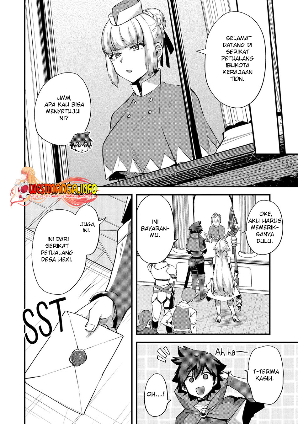 Nido Tensei Shita Shounen wa S Rank Boukensha Toshite Heion ni Sugosu chapter 36