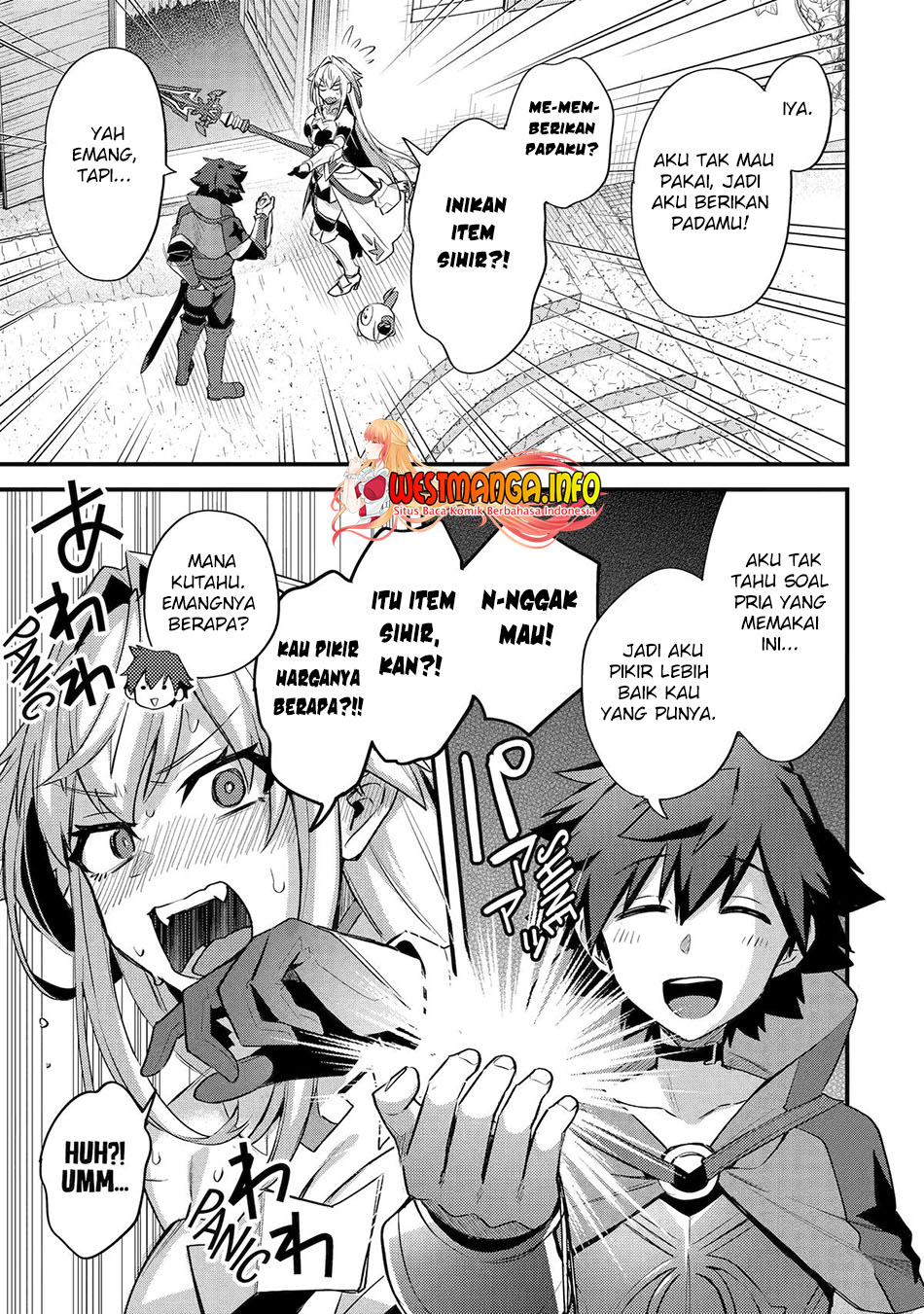 Nido Tensei Shita Shounen wa S Rank Boukensha Toshite Heion ni Sugosu chapter 36