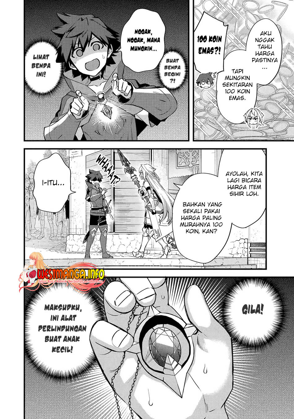 Nido Tensei Shita Shounen wa S Rank Boukensha Toshite Heion ni Sugosu chapter 36