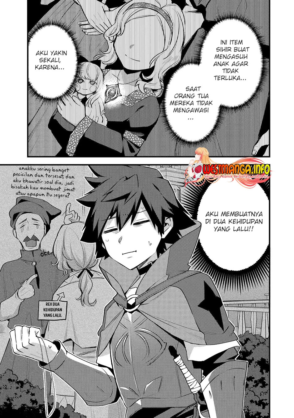 Nido Tensei Shita Shounen wa S Rank Boukensha Toshite Heion ni Sugosu chapter 36