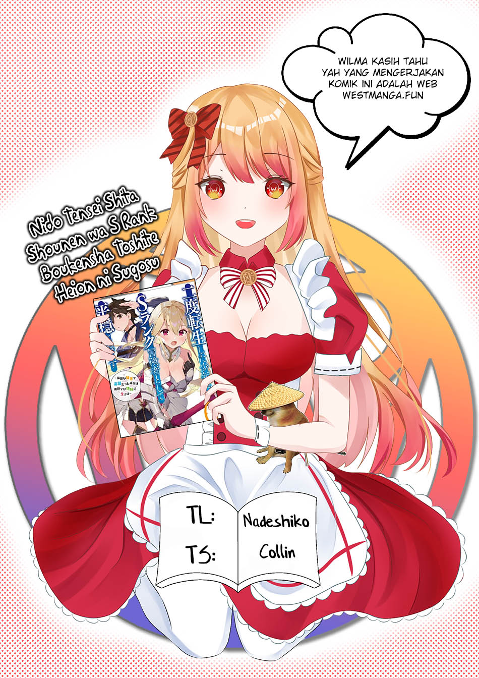 Nido Tensei Shita Shounen wa S Rank Boukensha Toshite Heion ni Sugosu chapter 40