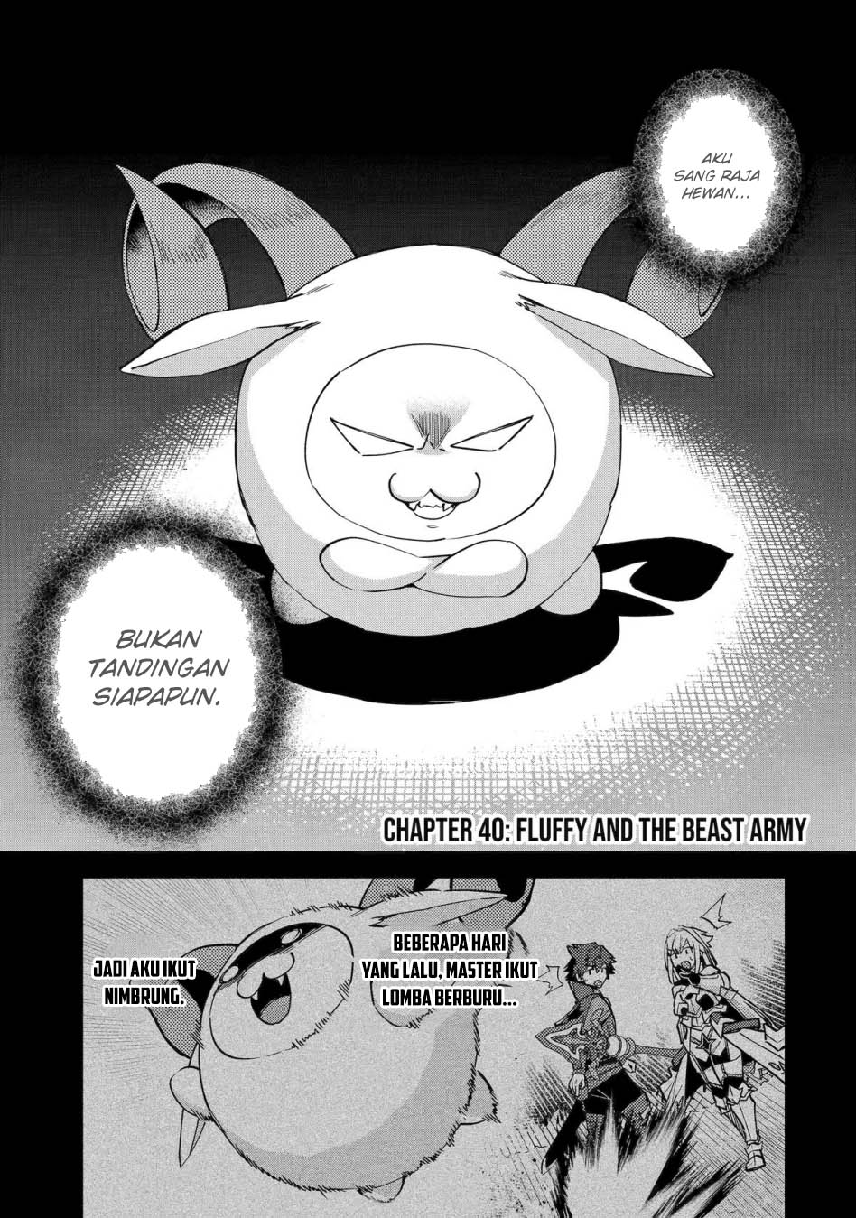 Nido Tensei Shita Shounen wa S Rank Boukensha Toshite Heion ni Sugosu chapter 40