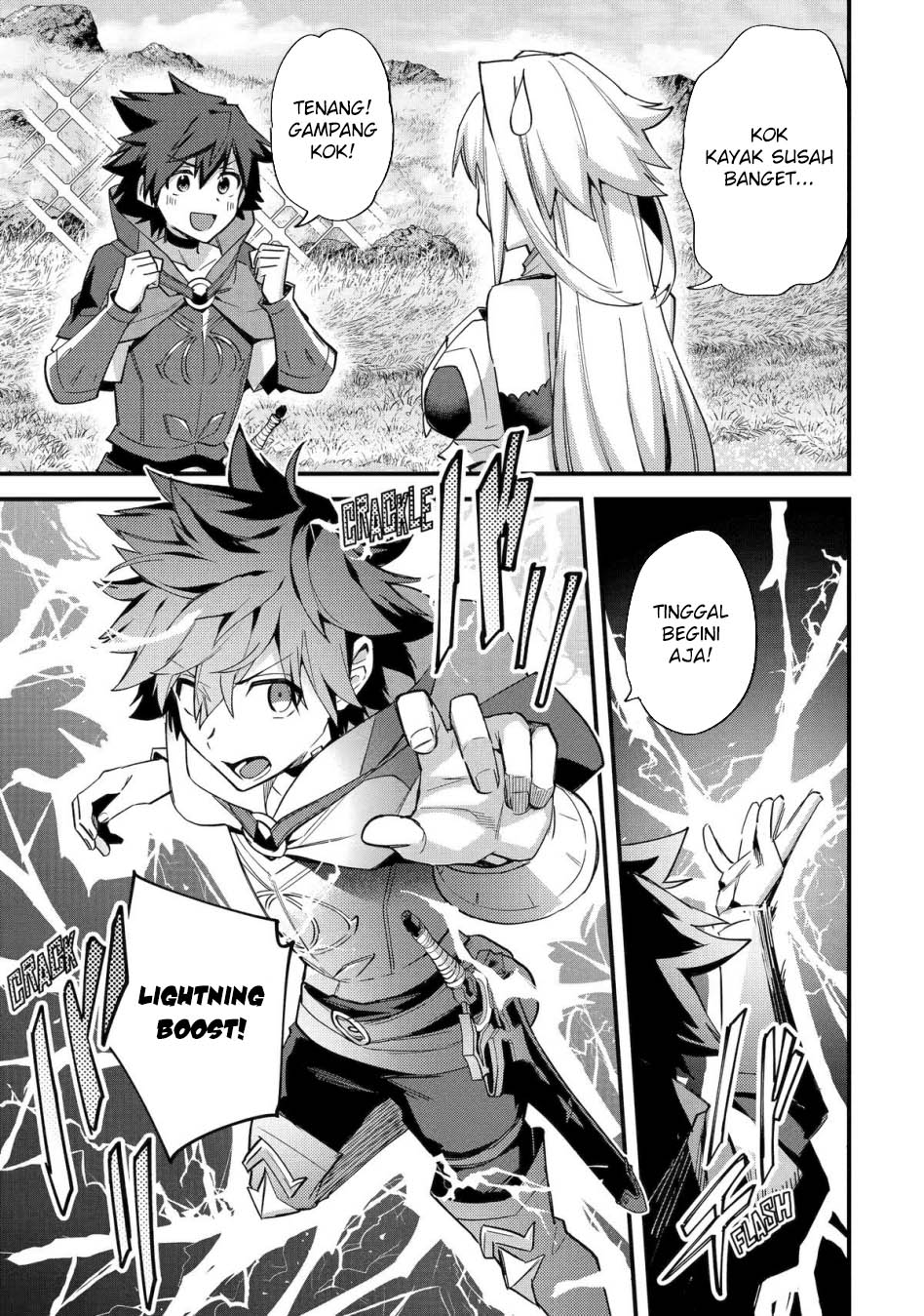 Nido Tensei Shita Shounen wa S Rank Boukensha Toshite Heion ni Sugosu chapter 40