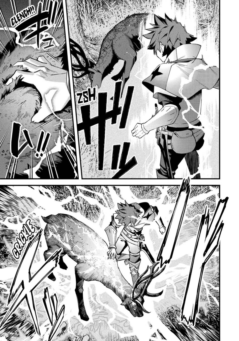 Nido Tensei Shita Shounen wa S Rank Boukensha Toshite Heion ni Sugosu chapter 40