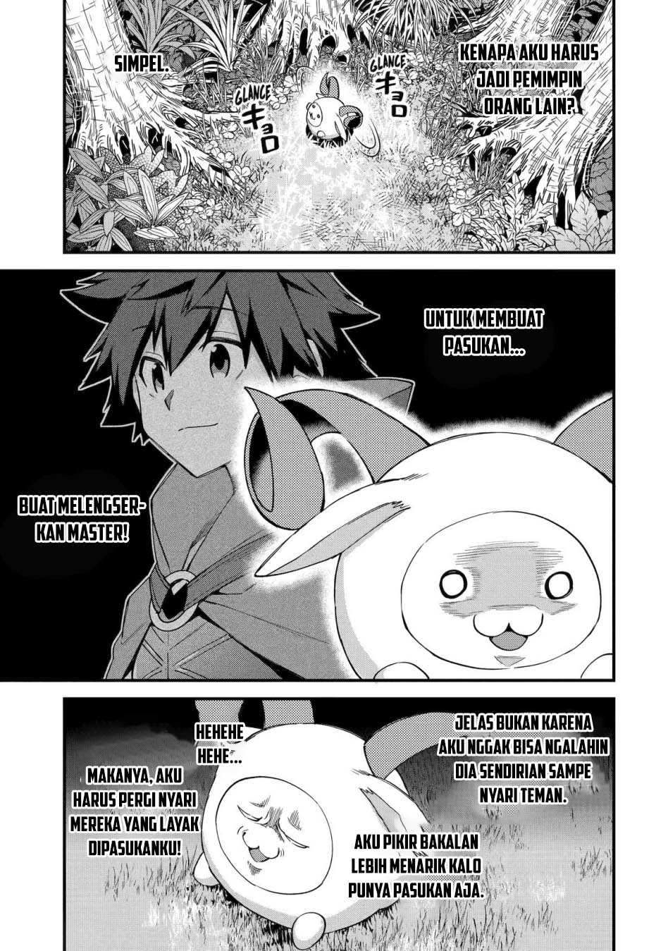 Nido Tensei Shita Shounen wa S Rank Boukensha Toshite Heion ni Sugosu chapter 40